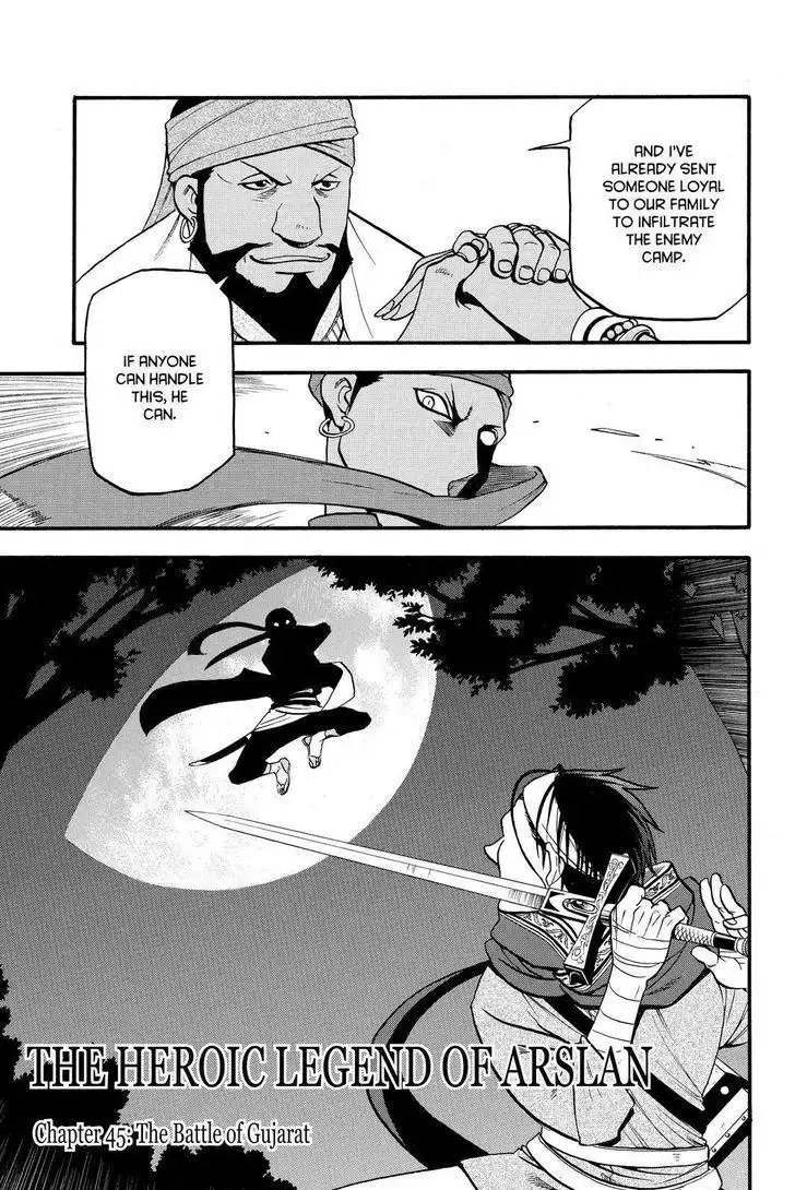 Arslan Senki (ARAKAWA Hiromu) Chapter 45 3